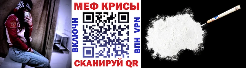 Где можно купить наркотики Краснозаводск ГАШИШ  Амфетамин  Мефедрон  Марихуана  Cocaine  Alpha PVP 