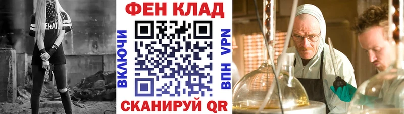 Amphetamine Premium  Краснозаводск 
