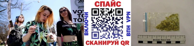 БУТИРАТ бутик  Краснозаводск 
