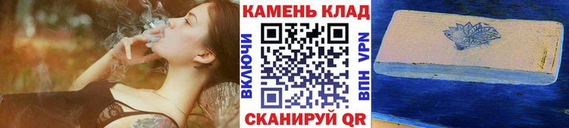 купить  сайты  Краснозаводск  сайты даркнета какой сайт  ГАШ Изолятор 