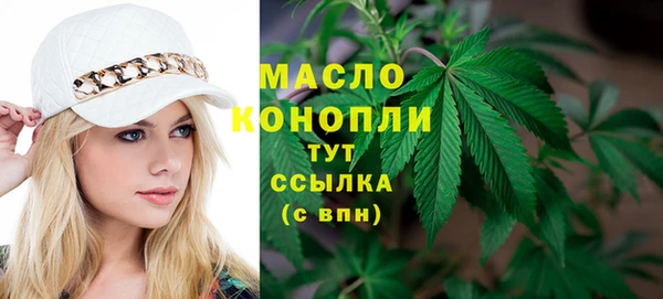 MDMA Premium VHQ Елабуга