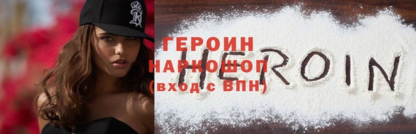 а пвп мука Пересвет