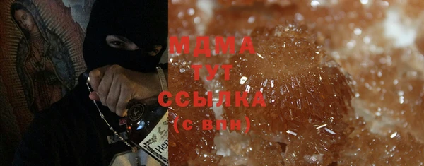 а пвп мука Пересвет