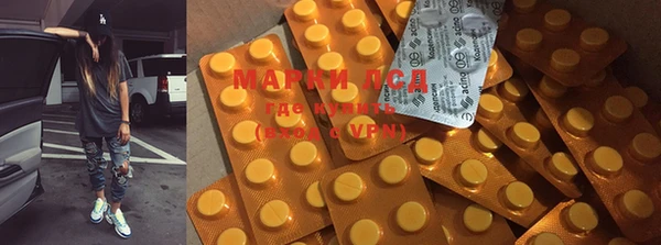 прущая мука Покров