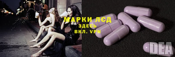 MDMA Premium VHQ Елабуга