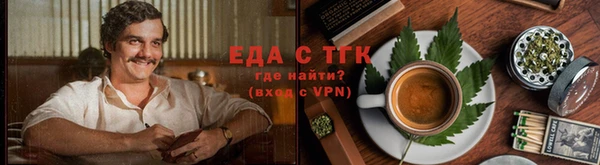 а пвп мука Пересвет