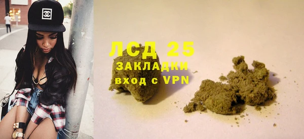 прущая мука Покров
