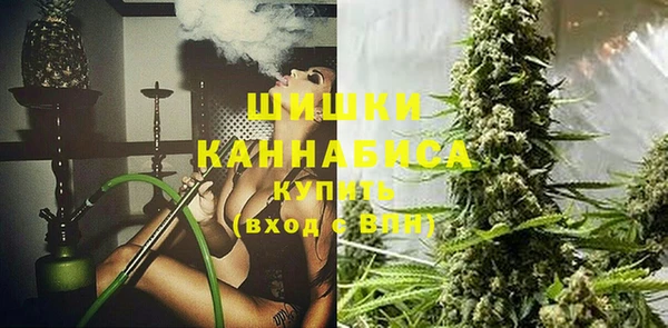 прущая мука Покров