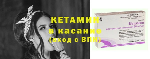 ECSTASY Переславль-Залесский
