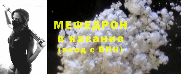 а пвп мука Пересвет