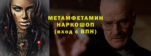 прущая мука Покров