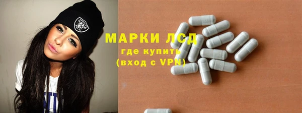 прущая мука Покров