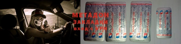 ECSTASY Переславль-Залесский
