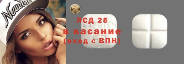 MDMA Premium VHQ Елабуга