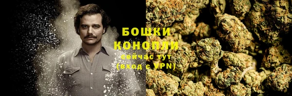 ECSTASY Переславль-Залесский