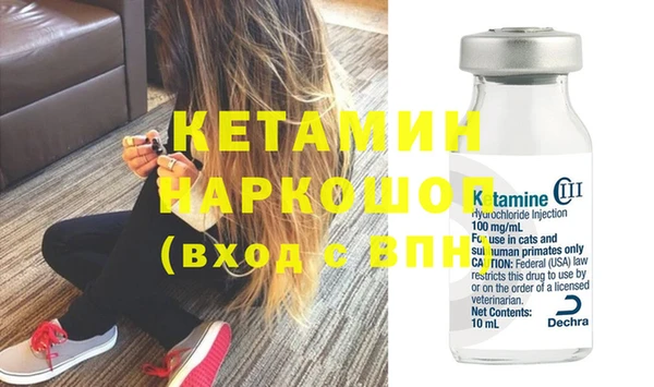 прущая мука Покров