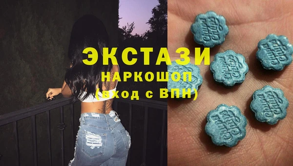 а пвп мука Пересвет