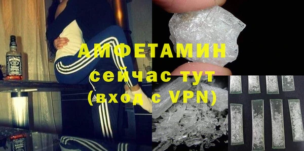 прущая мука Покров