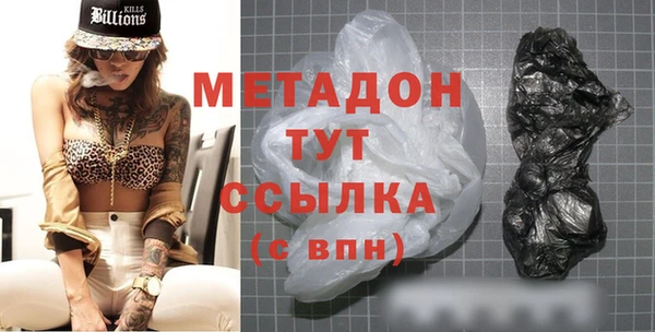 а пвп мука Пересвет