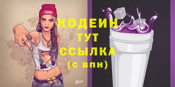 а пвп мука Пересвет