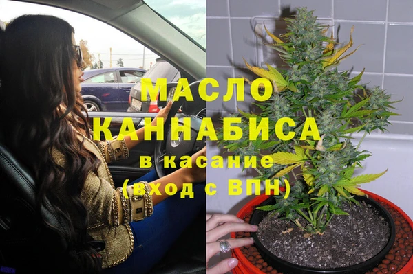 стаф Покачи