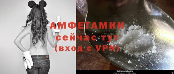 ECSTASY Переславль-Залесский