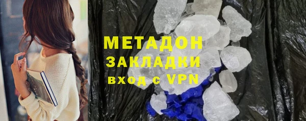 амф Пестово
