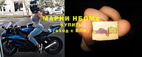 прущая мука Покров