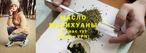 а пвп мука Пересвет