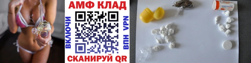 MEGA tor  Краснозаводск  Метамфетамин Methamphetamine 
