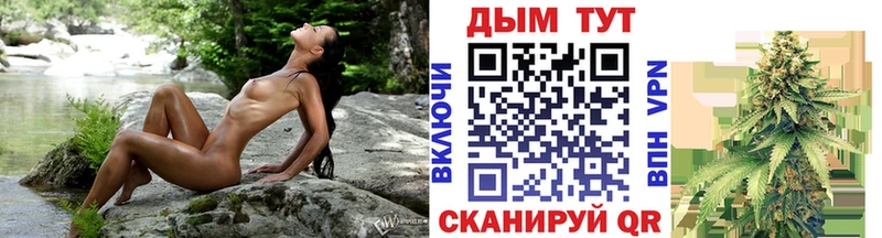 Каннабис Ganja  магазин продажи   Краснозаводск 
